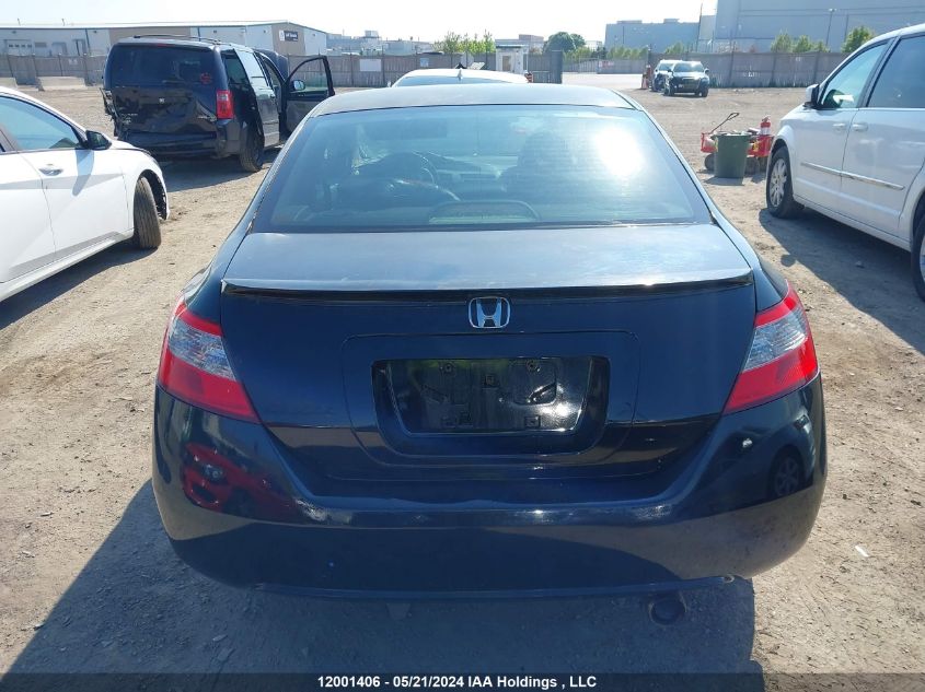 2009 Honda Civic Cpe VIN: 2HGFG12079H006302 Lot: 12001406