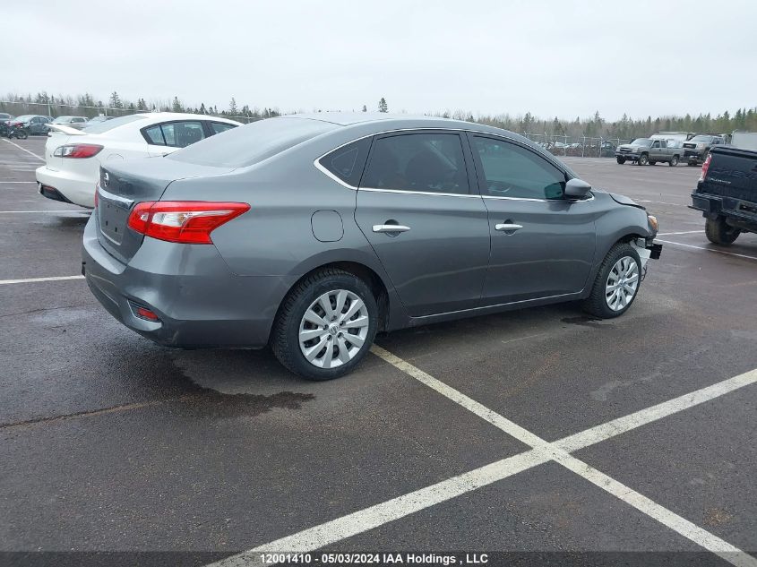 2016 Nissan Sentra S/Sv/Sr/Sl VIN: 3N1AB7AP5GL649554 Lot: 12001410