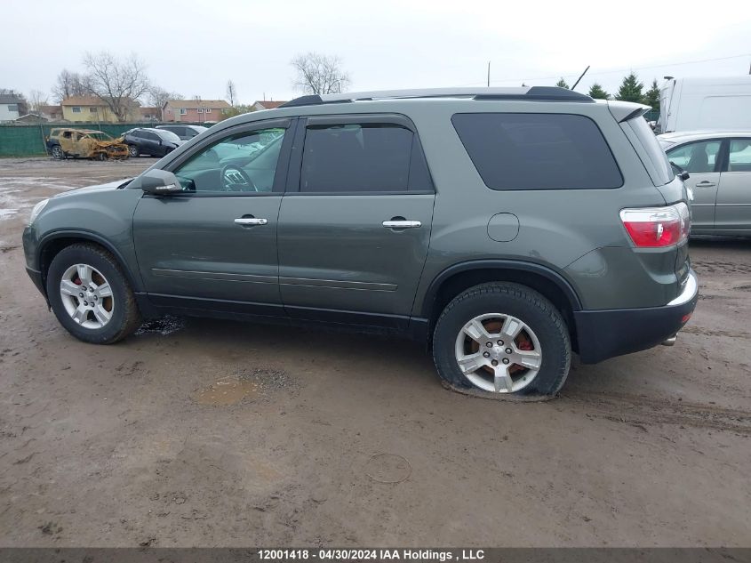 2011 GMC Acadia VIN: 1GKKRPED1BJ160506 Lot: 12001418