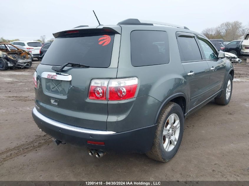 2011 GMC Acadia VIN: 1GKKRPED1BJ160506 Lot: 12001418