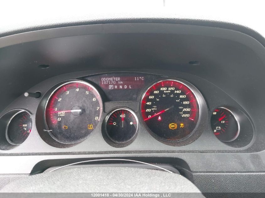 2011 GMC Acadia VIN: 1GKKRPED1BJ160506 Lot: 12001418