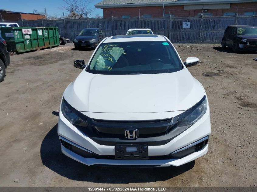 2019 Honda Civic Ex 4Dr VIN: 2HGFC2F73KH032846 Lot: 12001447