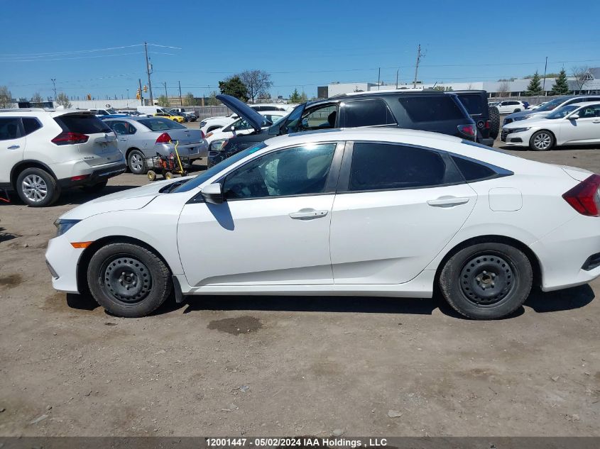 2019 Honda Civic Ex 4Dr VIN: 2HGFC2F73KH032846 Lot: 12001447