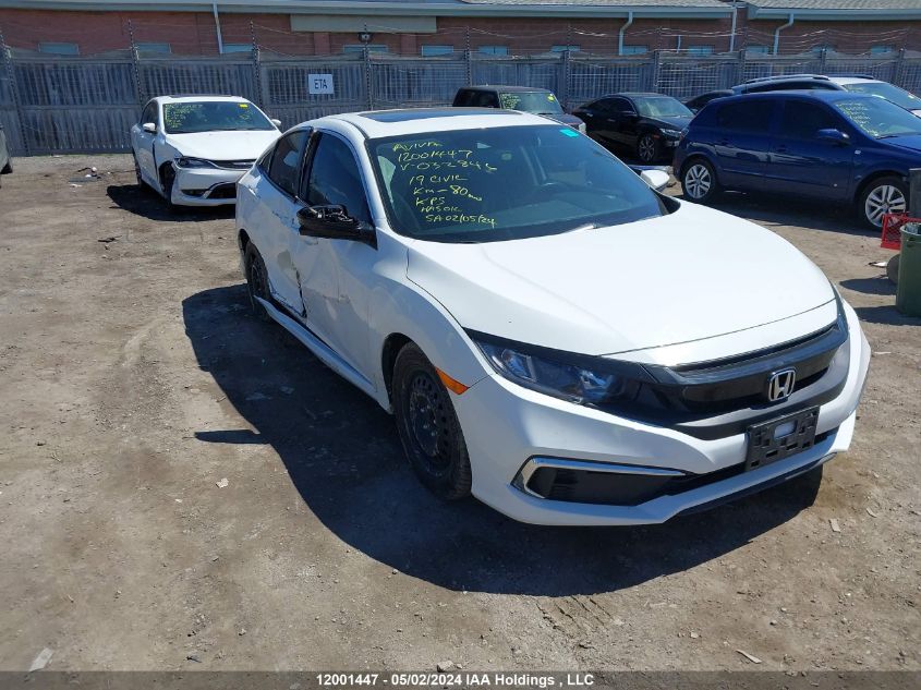 2019 Honda Civic Ex 4Dr VIN: 2HGFC2F73KH032846 Lot: 12001447