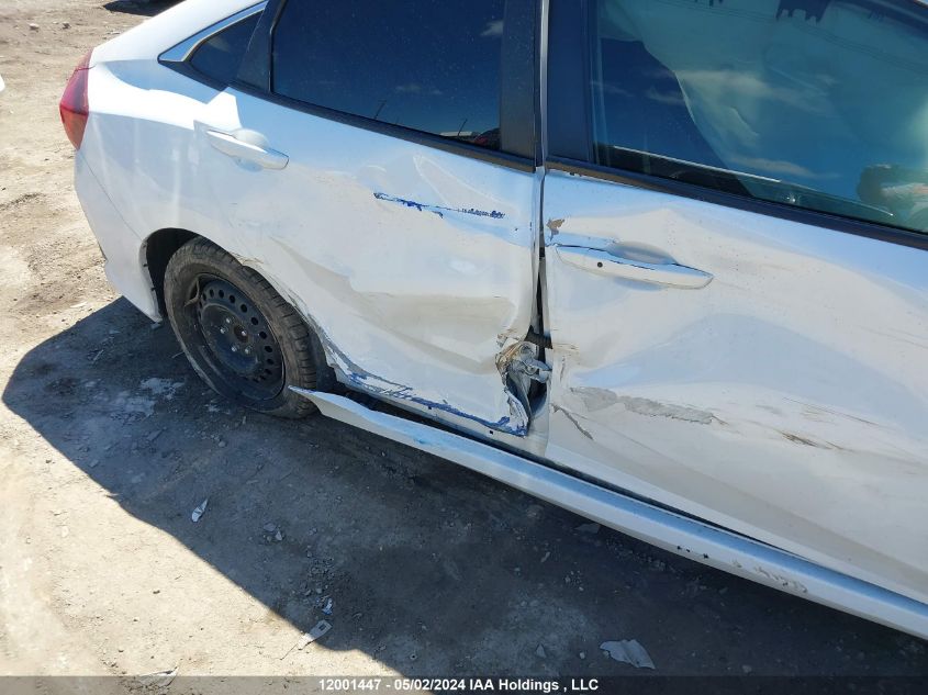 2019 Honda Civic Ex 4Dr VIN: 2HGFC2F73KH032846 Lot: 12001447