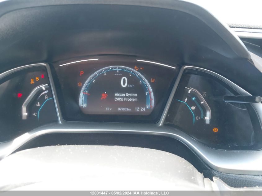 2019 Honda Civic Ex 4Dr VIN: 2HGFC2F73KH032846 Lot: 12001447