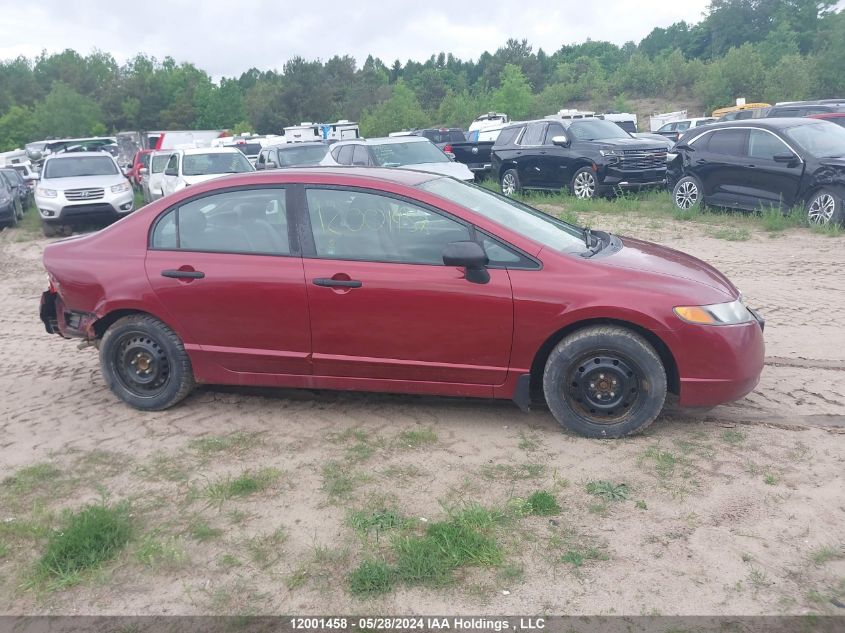 2007 Honda Civic Sdn VIN: 2HGFA16307H014633 Lot: 12001458