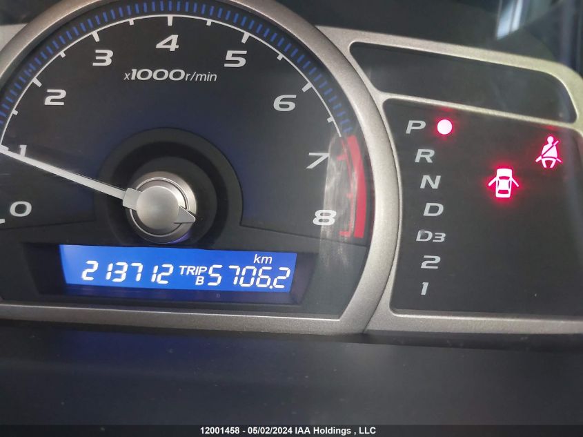 2007 Honda Civic Sdn VIN: 2HGFA16307H014633 Lot: 12001458