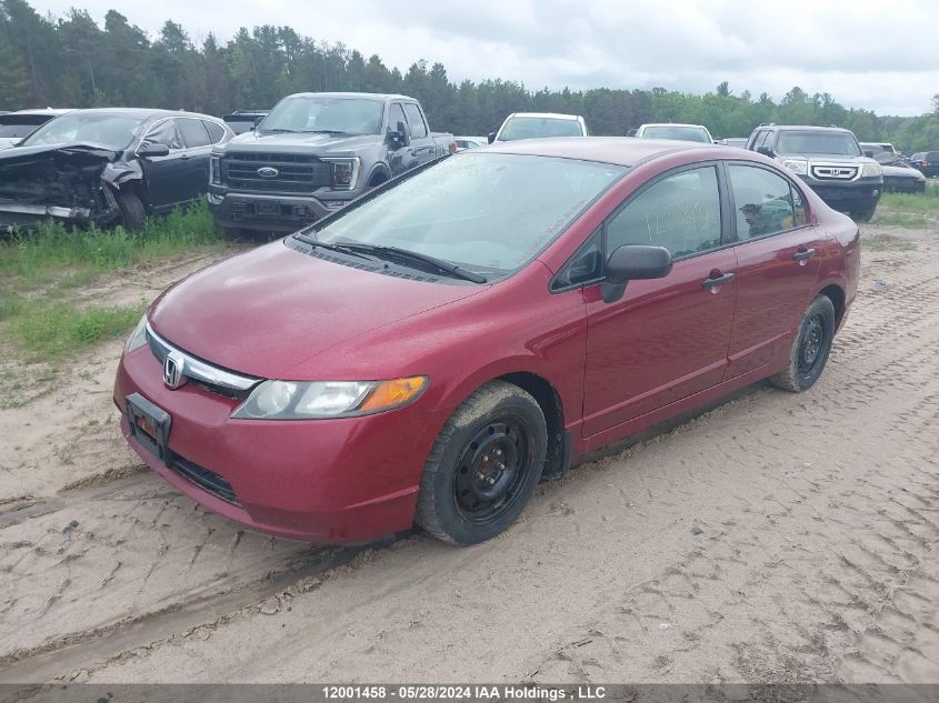 2007 Honda Civic Sdn VIN: 2HGFA16307H014633 Lot: 12001458