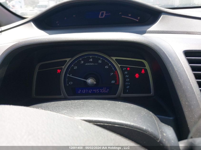 2007 Honda Civic Sdn VIN: 2HGFA16307H014633 Lot: 12001458