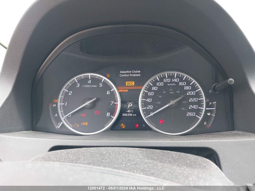 2018 Acura Rdx VIN: 5J8TB4H33JL800676 Lot: 12001472