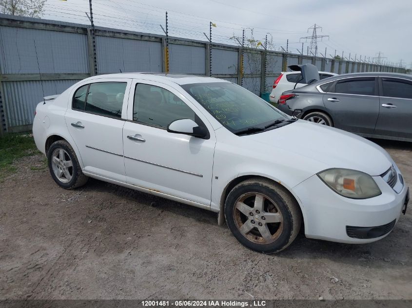 2010 Chevrolet Cobalt VIN: 1G1AF5F55A7106741 Lot: 12001481