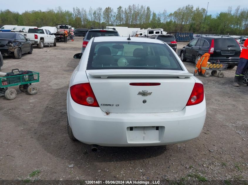 2010 Chevrolet Cobalt VIN: 1G1AF5F55A7106741 Lot: 12001481