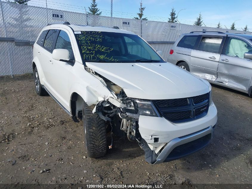 2015 Dodge Journey Crossroad VIN: 3C4PDDGG2FT589108 Lot: 12001502