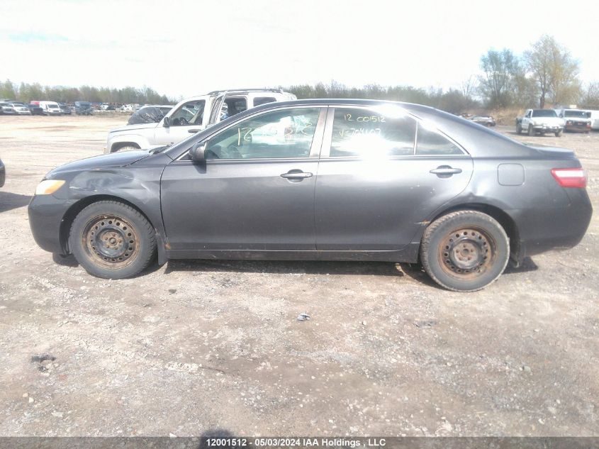 2007 Toyota Camry Ce/Le/Xle/Se VIN: 4T1BE46K77U704107 Lot: 12001512