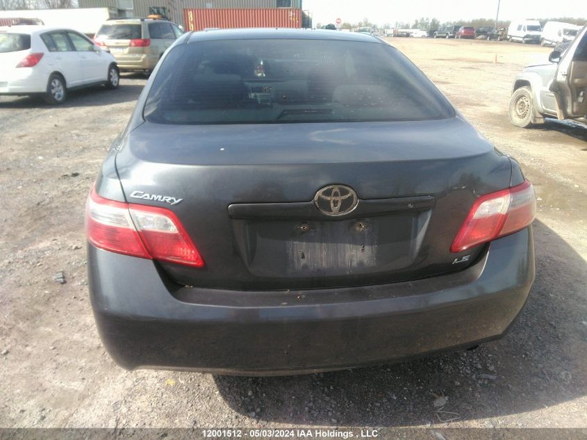 2007 Toyota Camry Ce/Le/Xle/Se VIN: 4T1BE46K77U704107 Lot: 12001512