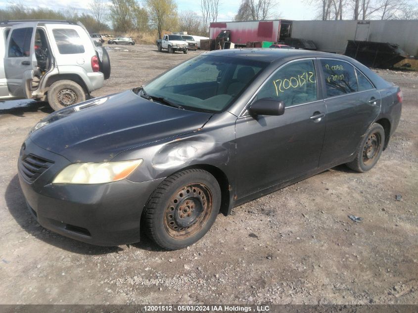 2007 Toyota Camry Ce/Le/Xle/Se VIN: 4T1BE46K77U704107 Lot: 12001512