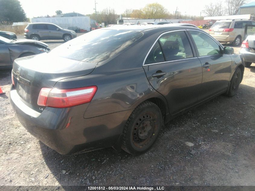 2007 Toyota Camry Ce/Le/Xle/Se VIN: 4T1BE46K77U704107 Lot: 12001512