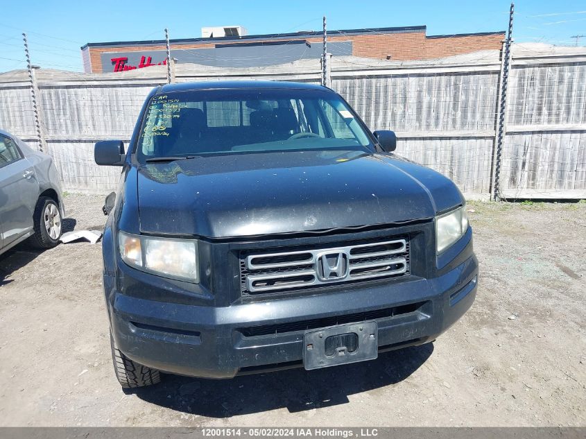 2007 Honda Ridgeline VIN: 2HJYK16417H004573 Lot: 12001514