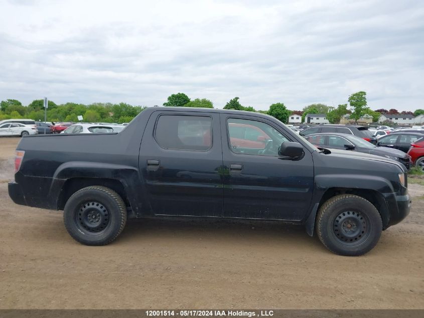 2007 Honda Ridgeline VIN: 2HJYK16417H004573 Lot: 12001514