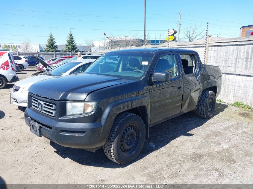 2007 Honda Ridgeline VIN: 2HJYK16417H004573 Lot: 12001514