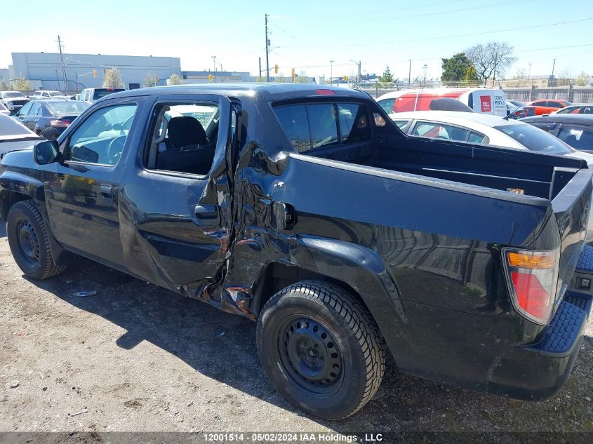 2007 Honda Ridgeline VIN: 2HJYK16417H004573 Lot: 12001514