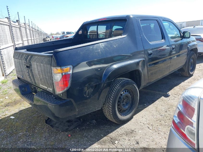 2007 Honda Ridgeline VIN: 2HJYK16417H004573 Lot: 12001514