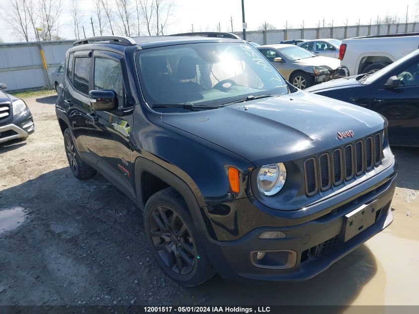 2016 Jeep Renegade North VIN: ZACCJBBTXGPC93469 Lot: 12001517