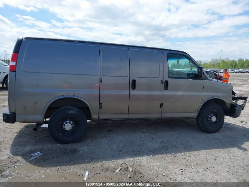 2008 Chevrolet Express Cargo VIN: 1GCGG25K181159051 Lot: 12001524