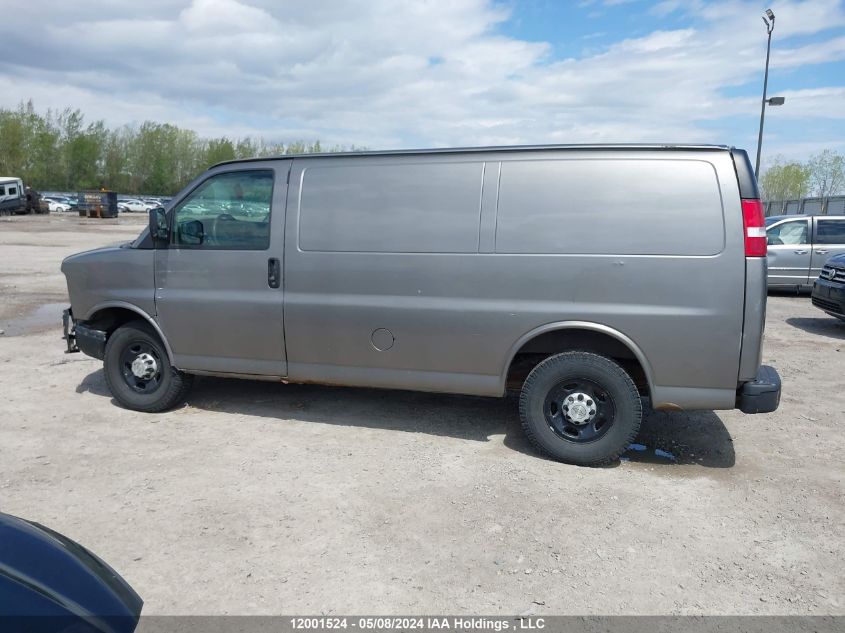 2008 Chevrolet Express Cargo VIN: 1GCGG25K181159051 Lot: 12001524