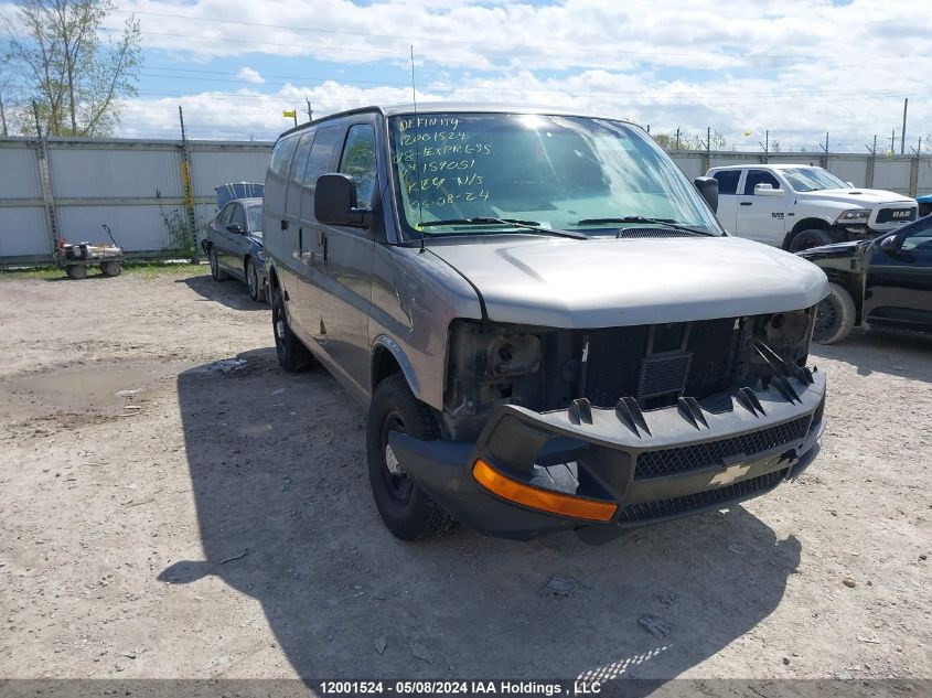 2008 Chevrolet Express Cargo VIN: 1GCGG25K181159051 Lot: 12001524