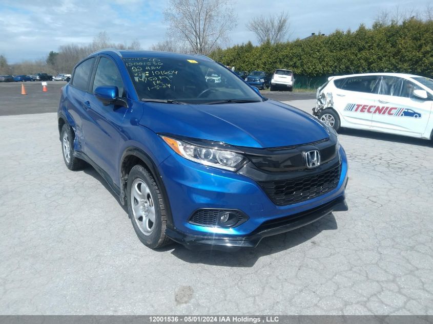 2022 Honda Hr-V VIN: 3CZRU6H25NM101604 Lot: 12001536