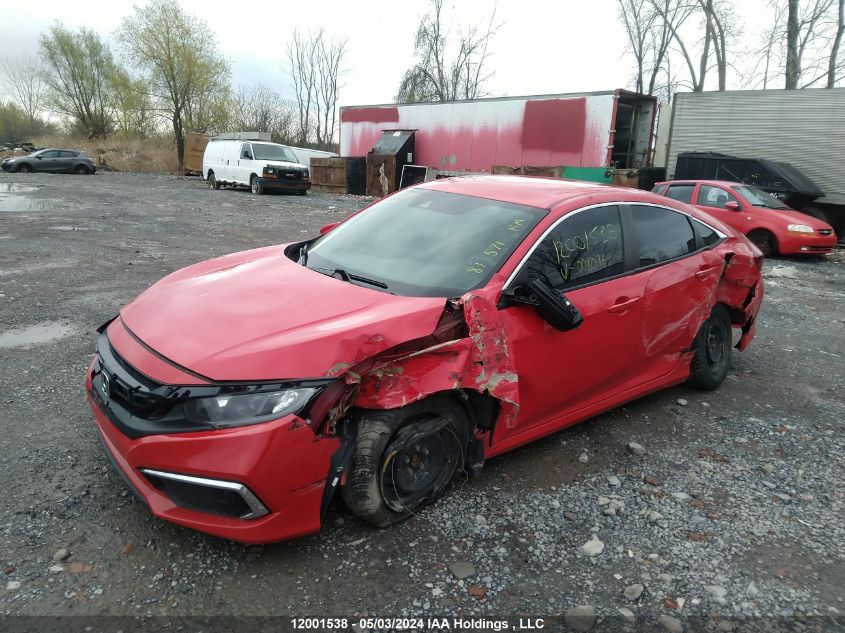 2021 Honda Civic Sedan VIN: 2HGFC2F51MH008076 Lot: 12001538