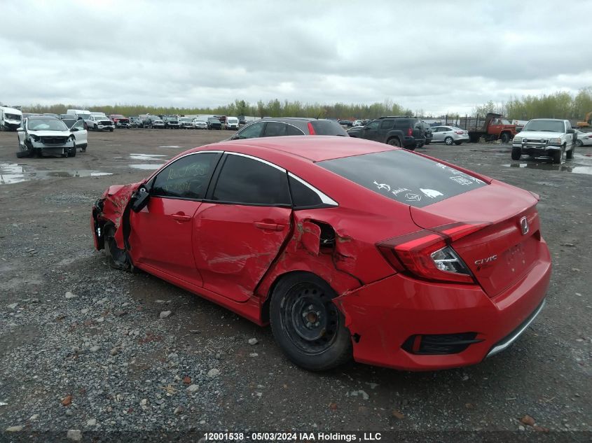 2021 Honda Civic Sedan VIN: 2HGFC2F51MH008076 Lot: 12001538