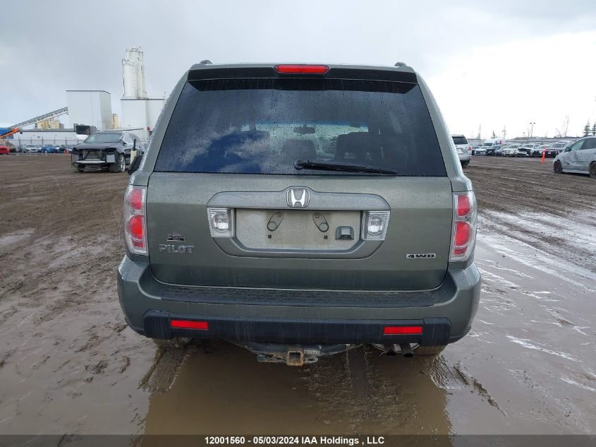 2007 Honda Pilot VIN: 2HKYF18797H000780 Lot: 12001560