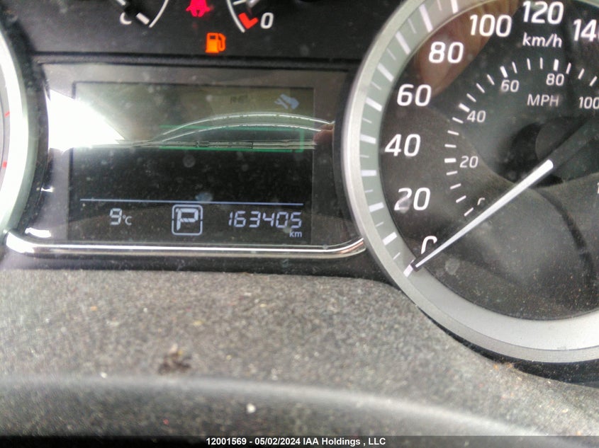 2014 Nissan Sentra S/Sv/Sr/Sl VIN: 3N1AB7AP6EL694953 Lot: 12001569