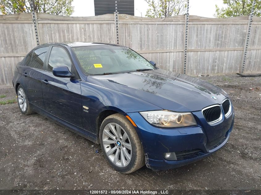 2011 BMW 3 Series VIN: WBAPK7G55BNN70176 Lot: 12001572