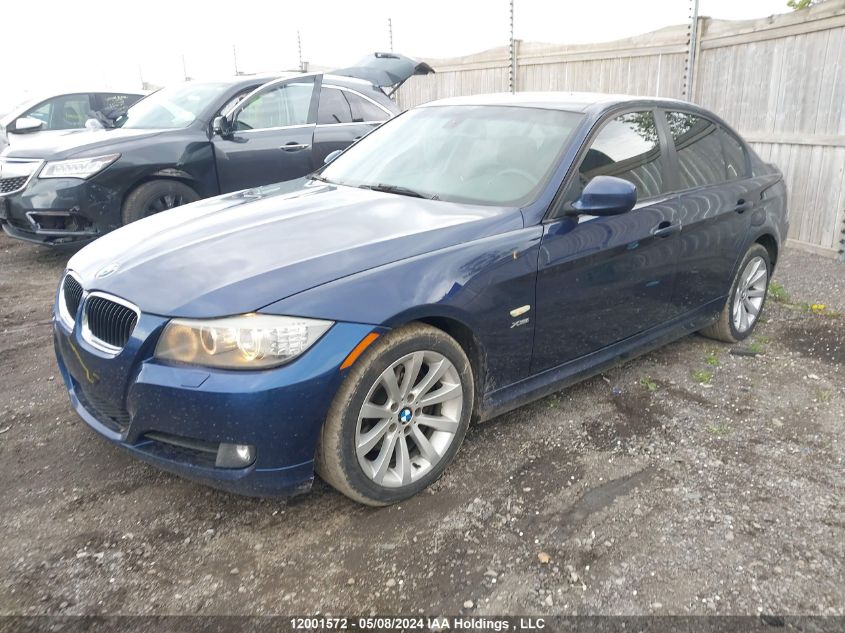 2011 BMW 3 Series VIN: WBAPK7G55BNN70176 Lot: 12001572