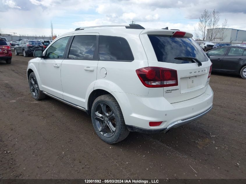 2014 Dodge Journey Crossroad VIN: 3C4PDDGG7ET269619 Lot: 12001592