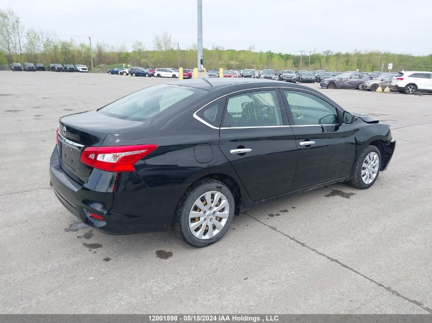 2018 Nissan Sentra S/Sv/Sr/Sl VIN: 3N1AB7AP6JY314541 Lot: 12001598