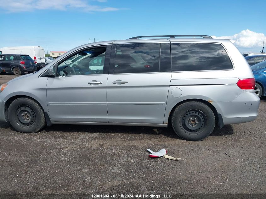 2010 Honda Odyssey VIN: 5FNRL3H52AB506271 Lot: 12001604