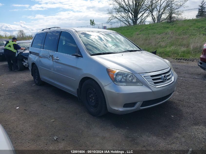 2010 Honda Odyssey VIN: 5FNRL3H52AB506271 Lot: 12001604