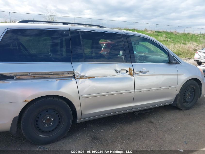 2010 Honda Odyssey VIN: 5FNRL3H52AB506271 Lot: 12001604