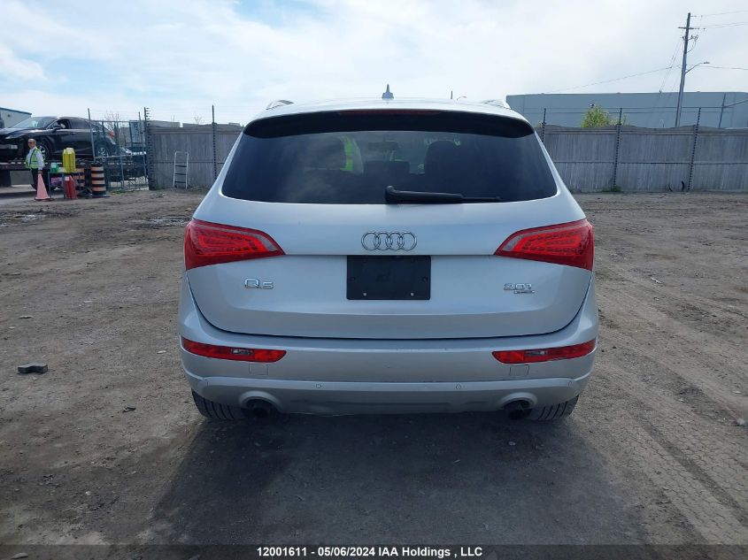 2012 Audi Q5 VIN: WA1VFCFP1CA082985 Lot: 12001611