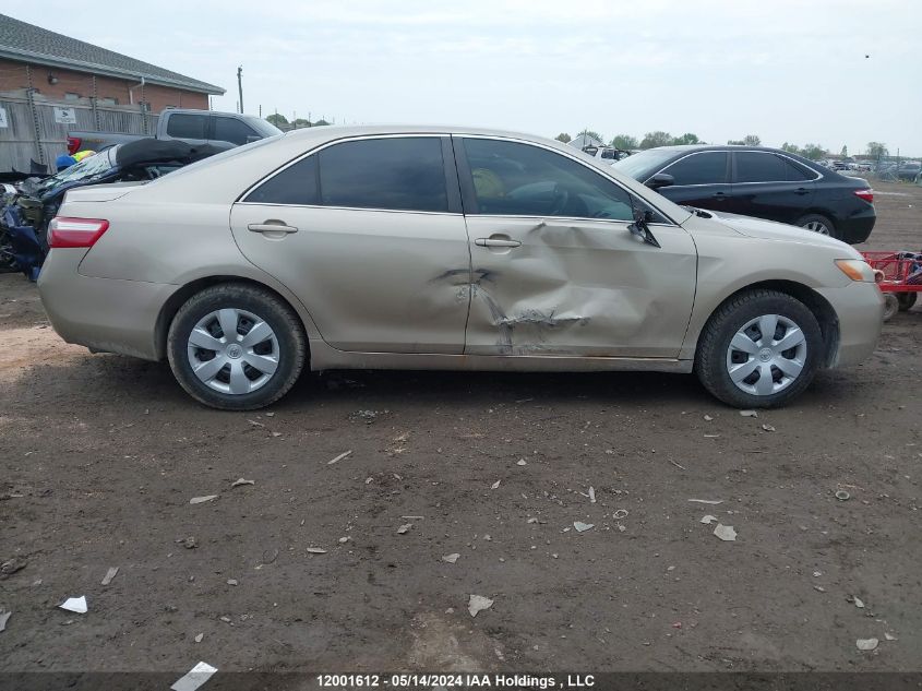 2007 Toyota Camry Ce/Le/Xle/Se VIN: 4T1BE46K27U178260 Lot: 12001612