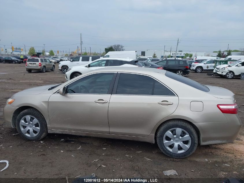 2007 Toyota Camry Ce/Le/Xle/Se VIN: 4T1BE46K27U178260 Lot: 12001612