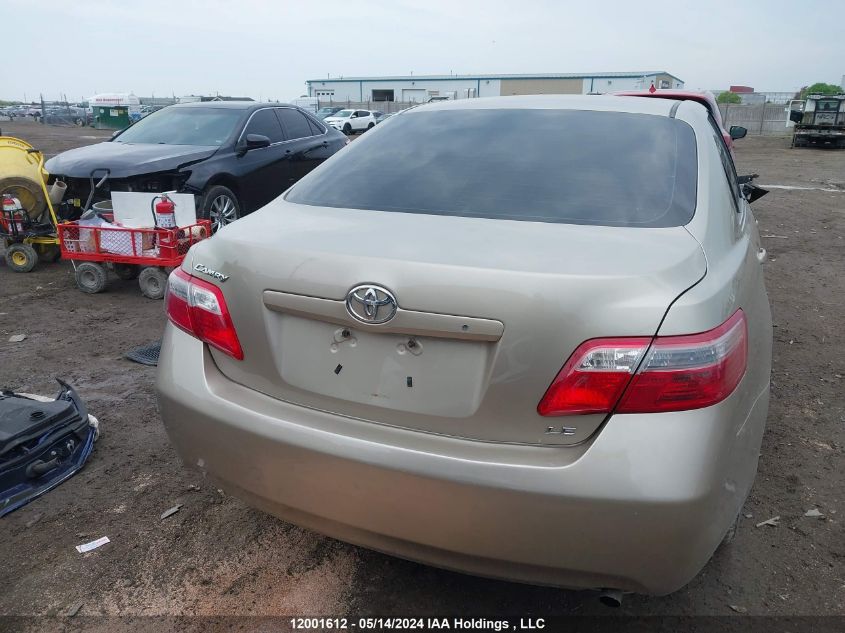 2007 Toyota Camry Ce/Le/Xle/Se VIN: 4T1BE46K27U178260 Lot: 12001612