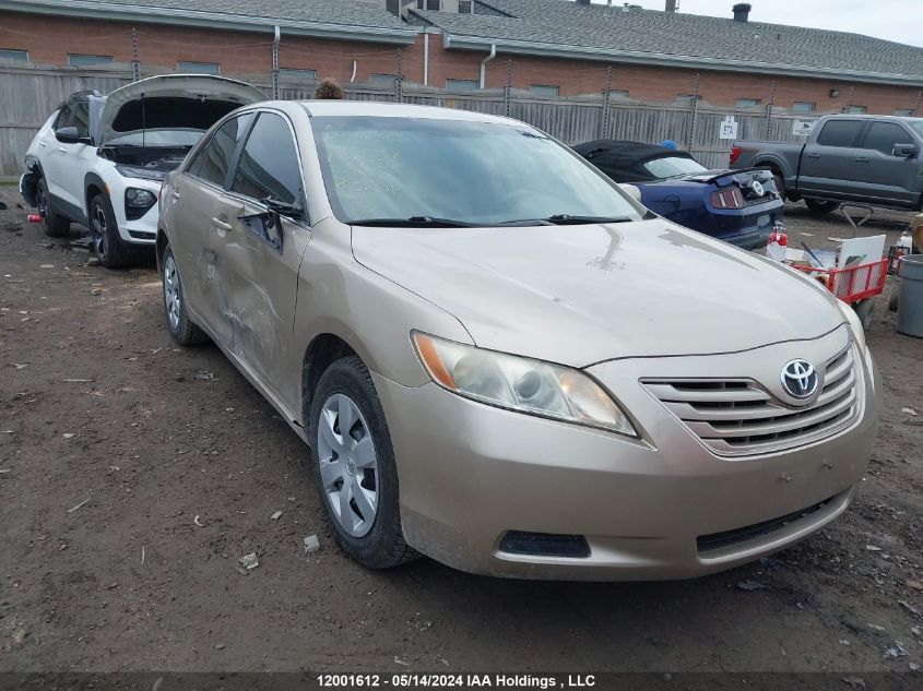 2007 Toyota Camry Ce/Le/Xle/Se VIN: 4T1BE46K27U178260 Lot: 12001612