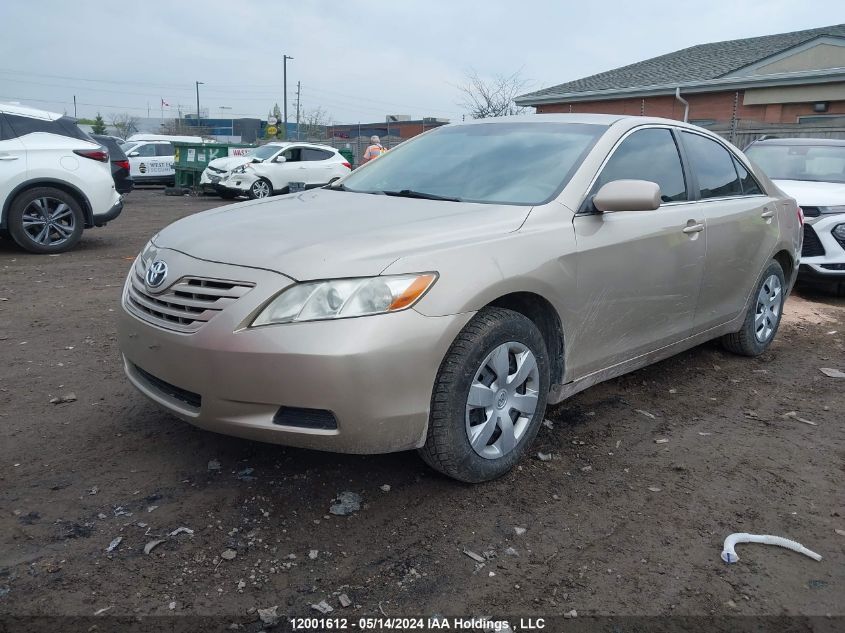 2007 Toyota Camry Ce/Le/Xle/Se VIN: 4T1BE46K27U178260 Lot: 12001612