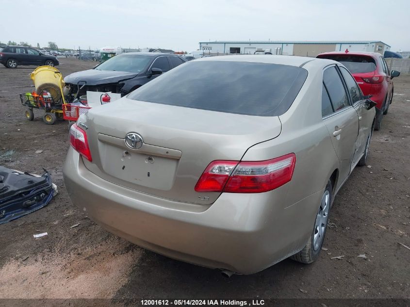 2007 Toyota Camry Ce/Le/Xle/Se VIN: 4T1BE46K27U178260 Lot: 12001612